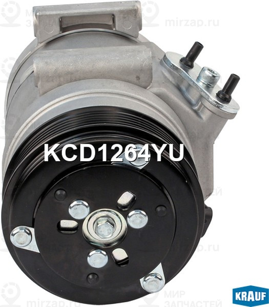 Запчасть KRAUF KCD1264YU