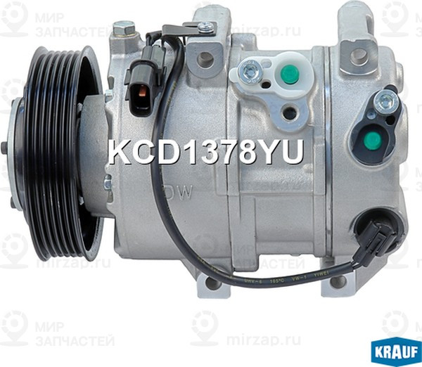 Запчасть KRAUF KCD1378YU