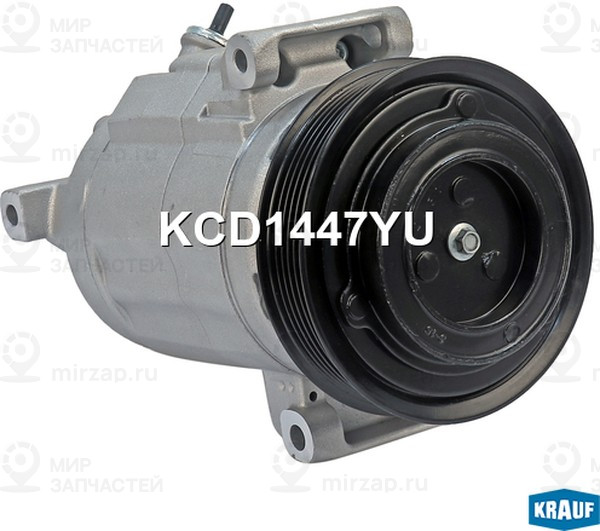 Запчасть KRAUF KCD1447YU