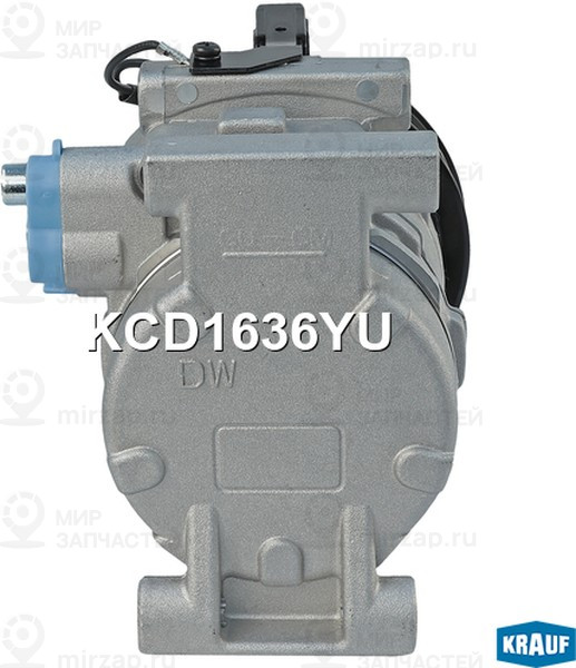 Запчасть KRAUF KCD1636YU
