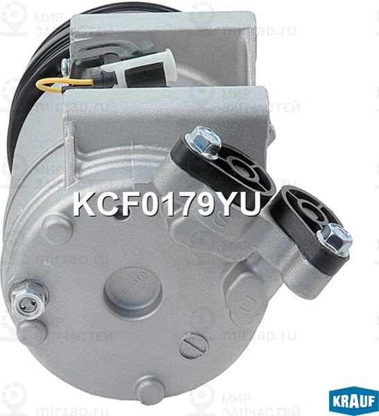 Запчасть KRAUF KCF0179YU
