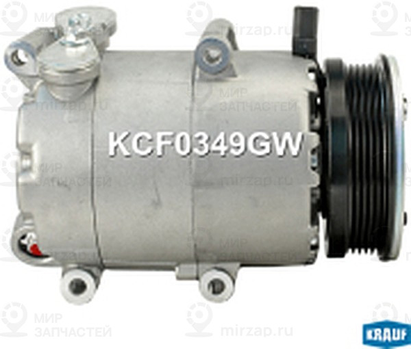 Запчасть KRAUF KCF0349GW