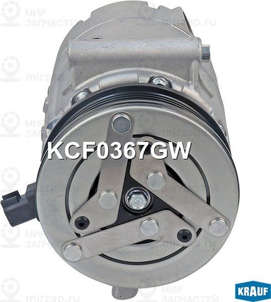 Запчасть KRAUF KCF0367GW