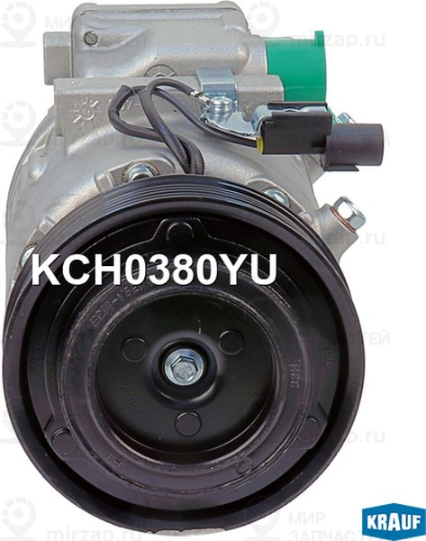 Запчасть KRAUF KCH0380YU