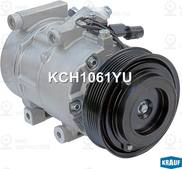 Запчасть KRAUF KCH1061YU