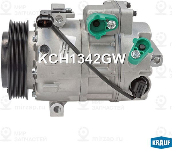 Запчасть KRAUF KCH1342GW