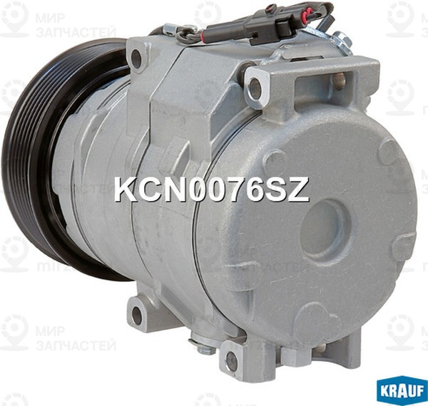 Запчасть KRAUF KCN0076SZ