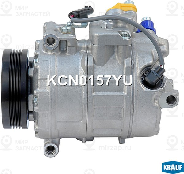 Запчасть KRAUF KCN0157YU