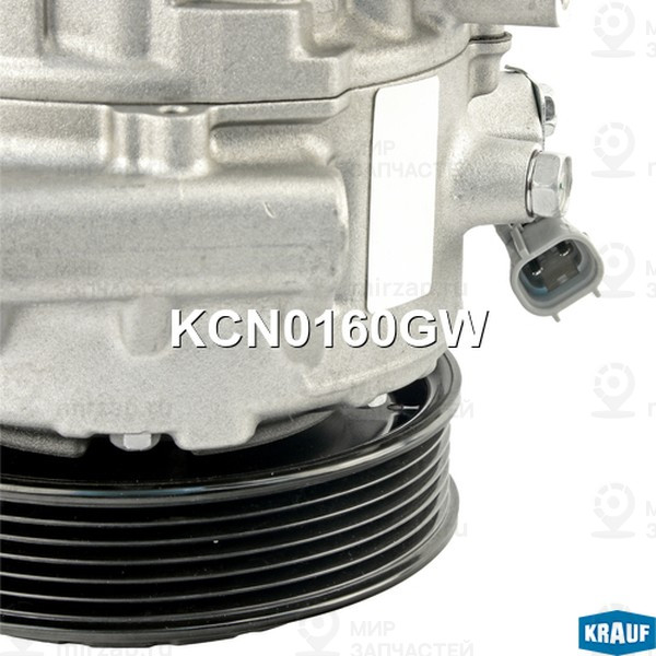 Запчасть KRAUF KCN0160GW