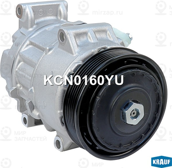 Запчасть KRAUF KCN0160YU