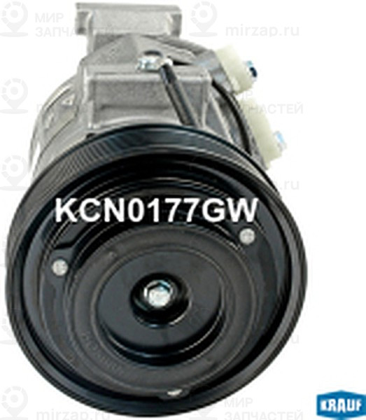 Запчасть KRAUF KCN0177GW