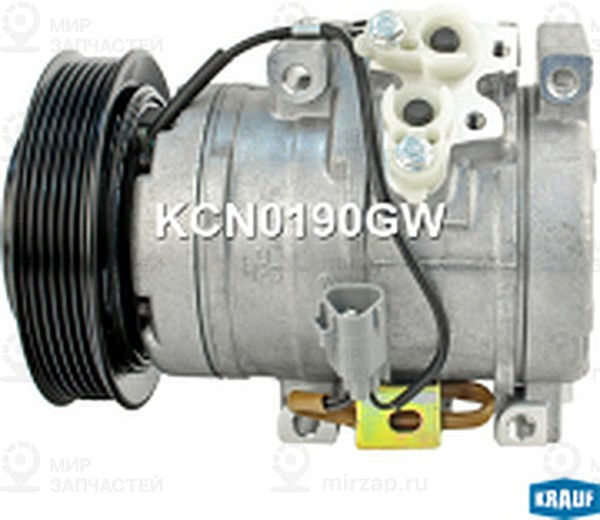 Запчасть KRAUF KCN0190GW