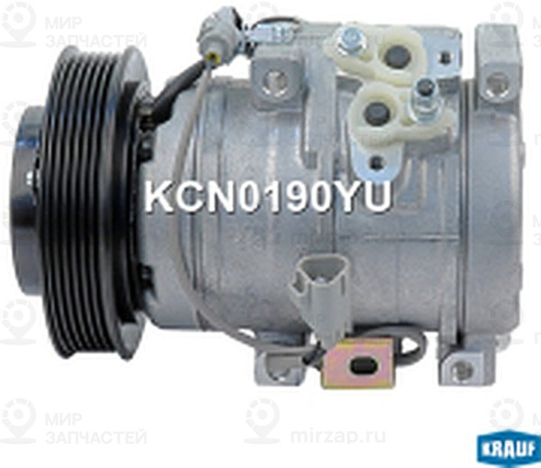 Запчасть KRAUF KCN0190YU