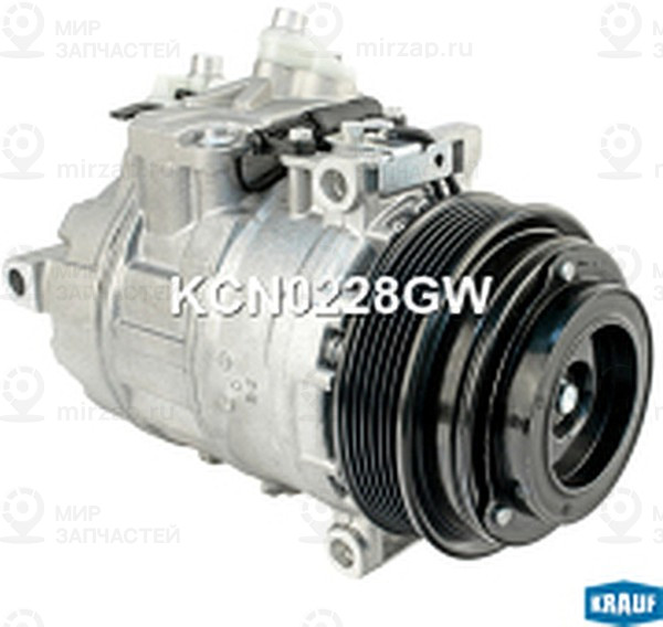 Запчасть KRAUF KCN0228GW