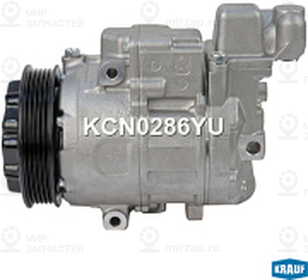 Запчасть KRAUF KCN0286YU