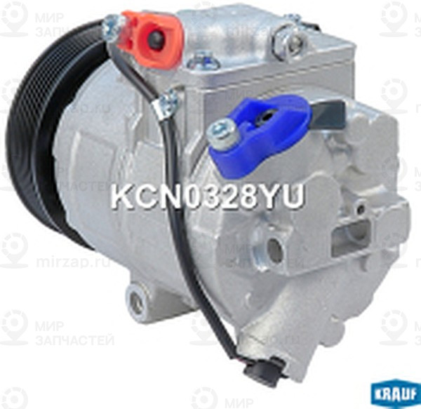 Запчасть KRAUF KCN0328YU