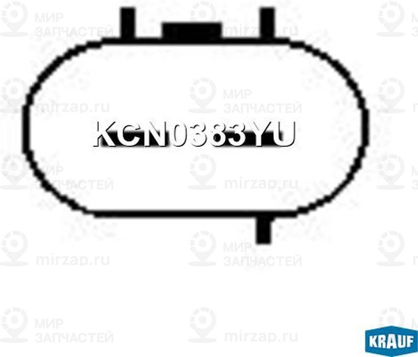 Запчасть KRAUF KCN0383YU