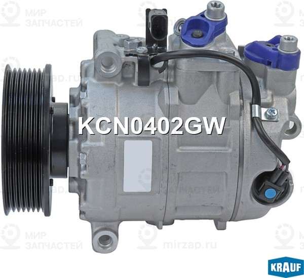 Запчасть KRAUF KCN0402GW