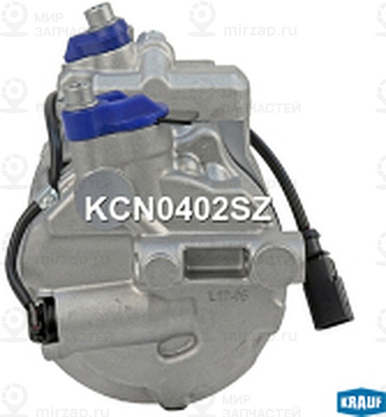 Запчасть KRAUF KCN0402SZ