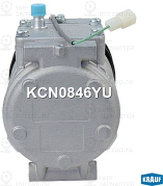 Запчасть KRAUF KCN0846YU