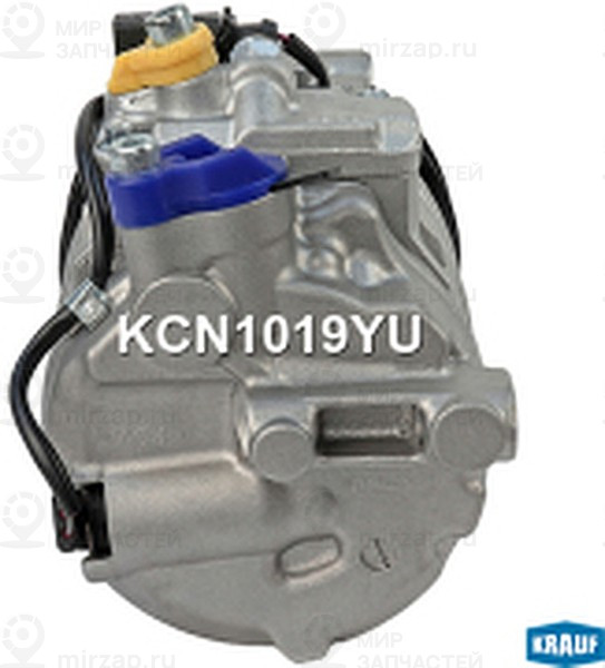 Запчасть KRAUF KCN1019YU