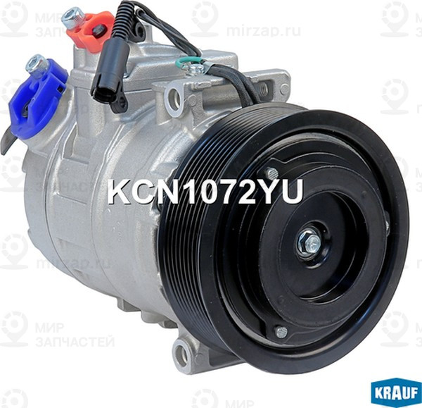 Запчасть KRAUF KCN1072YU