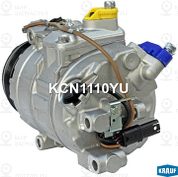 Запчасть KRAUF KCN1110YU