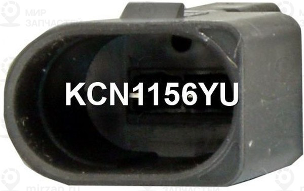 Запчасть KRAUF KCN1156YU