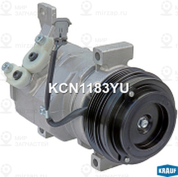 Запчасть KRAUF KCN1183YU