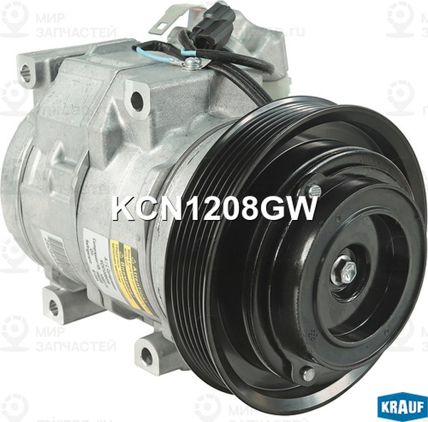 Запчасть KRAUF KCN1208GW