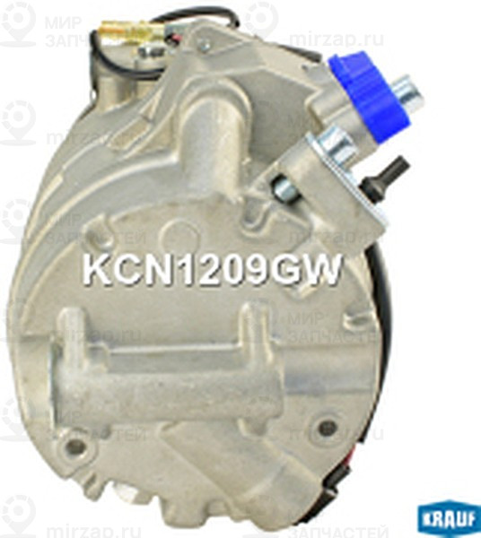 Запчасть KRAUF KCN1209GW