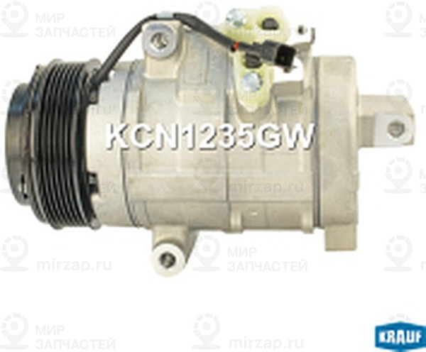Запчасть KRAUF KCN1235GW