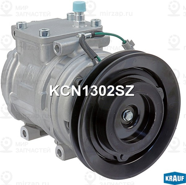 Запчасть KRAUF KCN1302SZ