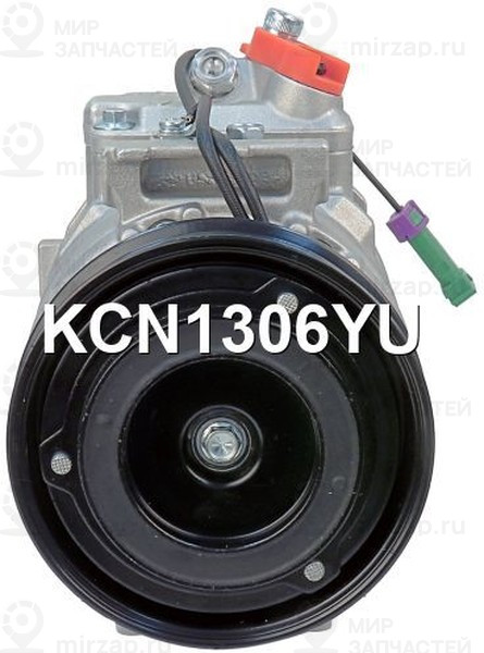 Запчасть KRAUF KCN1306YU