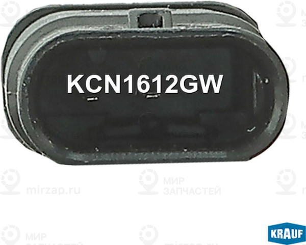 Запчасть KRAUF KCN1612GW