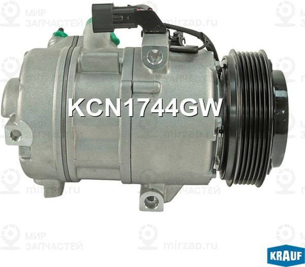 Запчасть KRAUF KCN1744GW