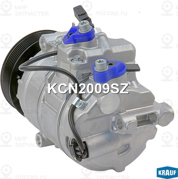 Запчасть KRAUF KCN2009SZ