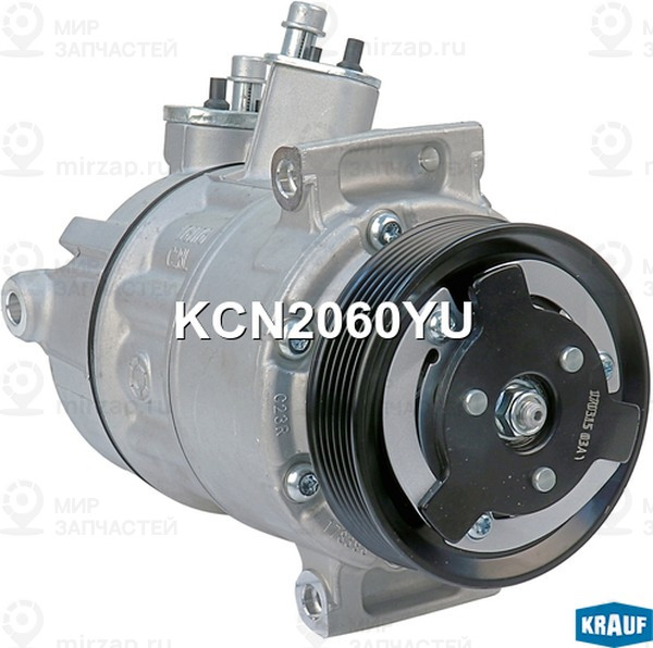 Запчасть KRAUF KCN2060YU