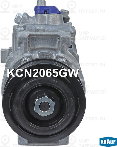 Запчасть KRAUF KCN2065GW