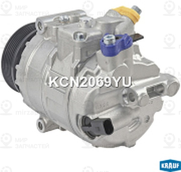 Запчасть KRAUF KCN2069YU
