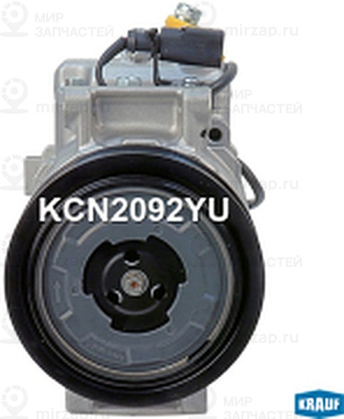 Запчасть KRAUF KCN2092YU
