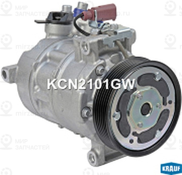 Запчасть KRAUF KCN2101GW
