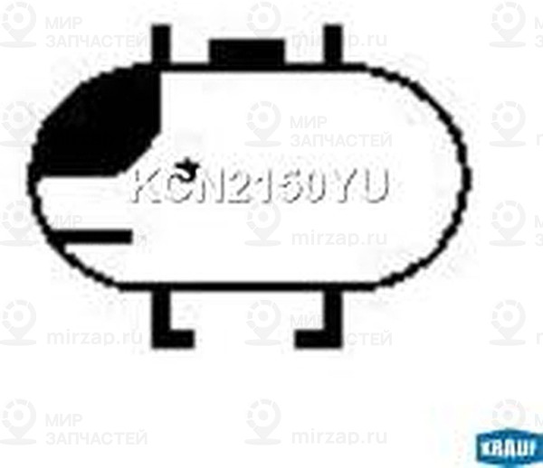 Запчасть KRAUF KCN2150YU