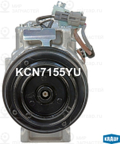 Запчасть KRAUF KCN7155YU