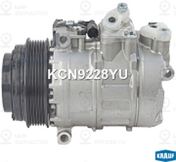 Запчасть KRAUF KCN9228YU