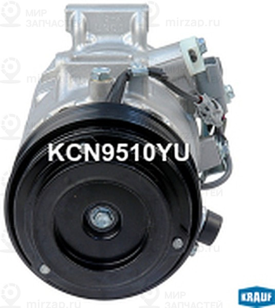 Запчасть KRAUF KCN9510YU