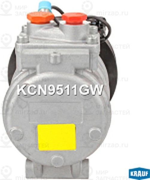 Запчасть KRAUF KCN9511GW