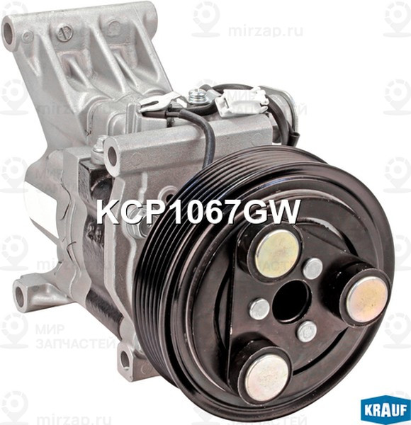 Запчасть KRAUF KCP1067GW