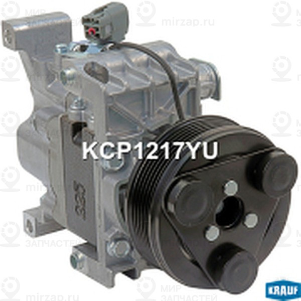Запчасть KRAUF KCP1217YU