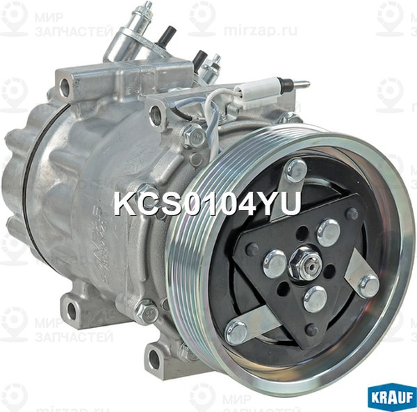 Запчасть KRAUF KCS0104YU